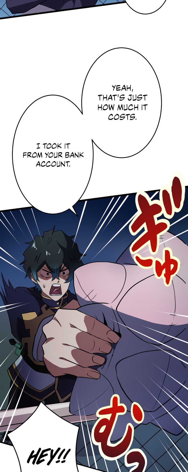 Zero 0 ~ Jikuu Mahou de Mirai o Koeru ~ Ch. 6 第21页