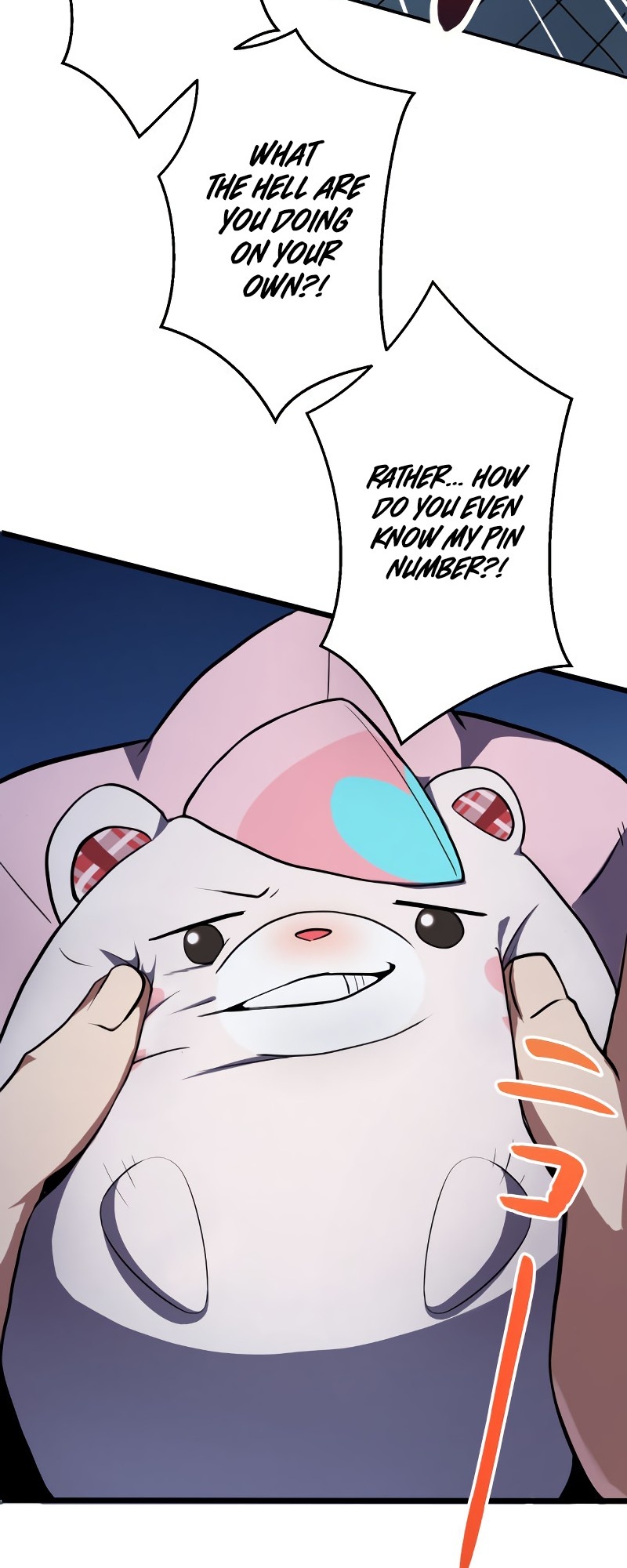Zero 0 ~ Jikuu Mahou de Mirai o Koeru ~ Ch. 6 第22页