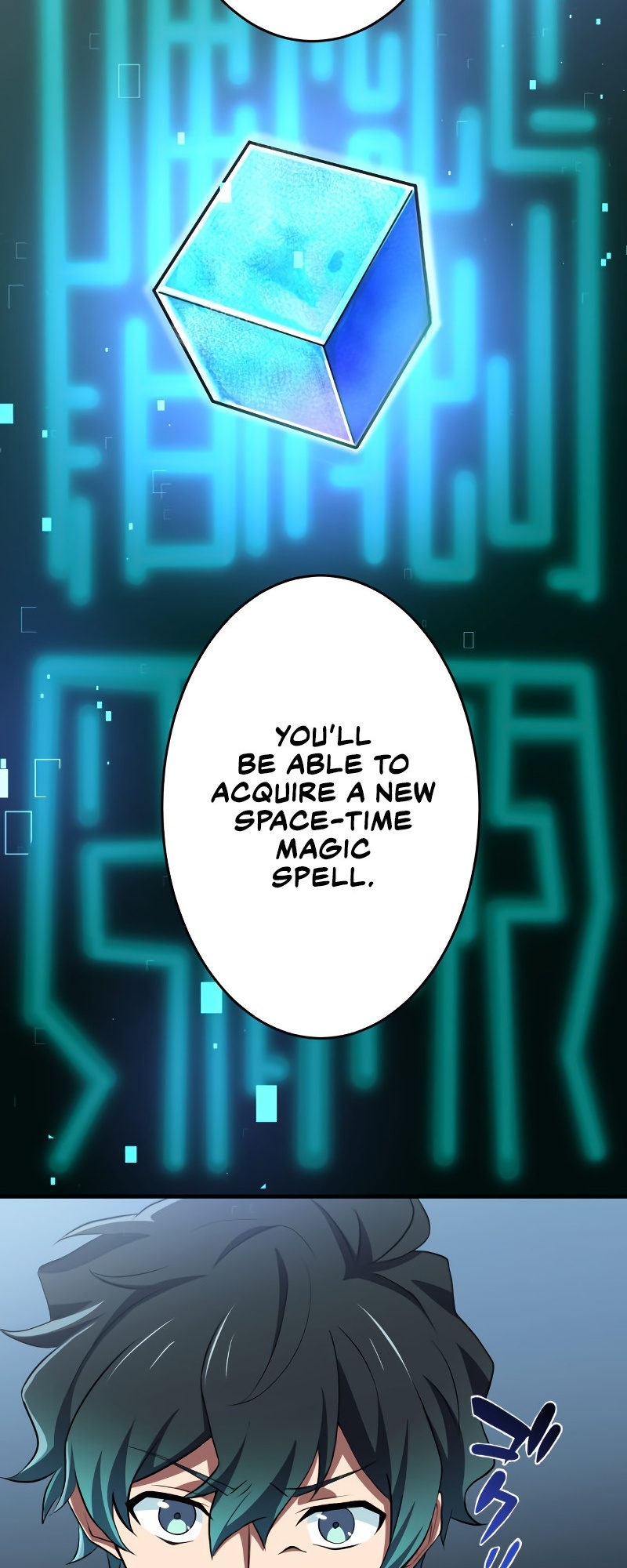 Zero 0 ~ Jikuu Mahou de Mirai o Koeru ~ Ch. 6 第25页