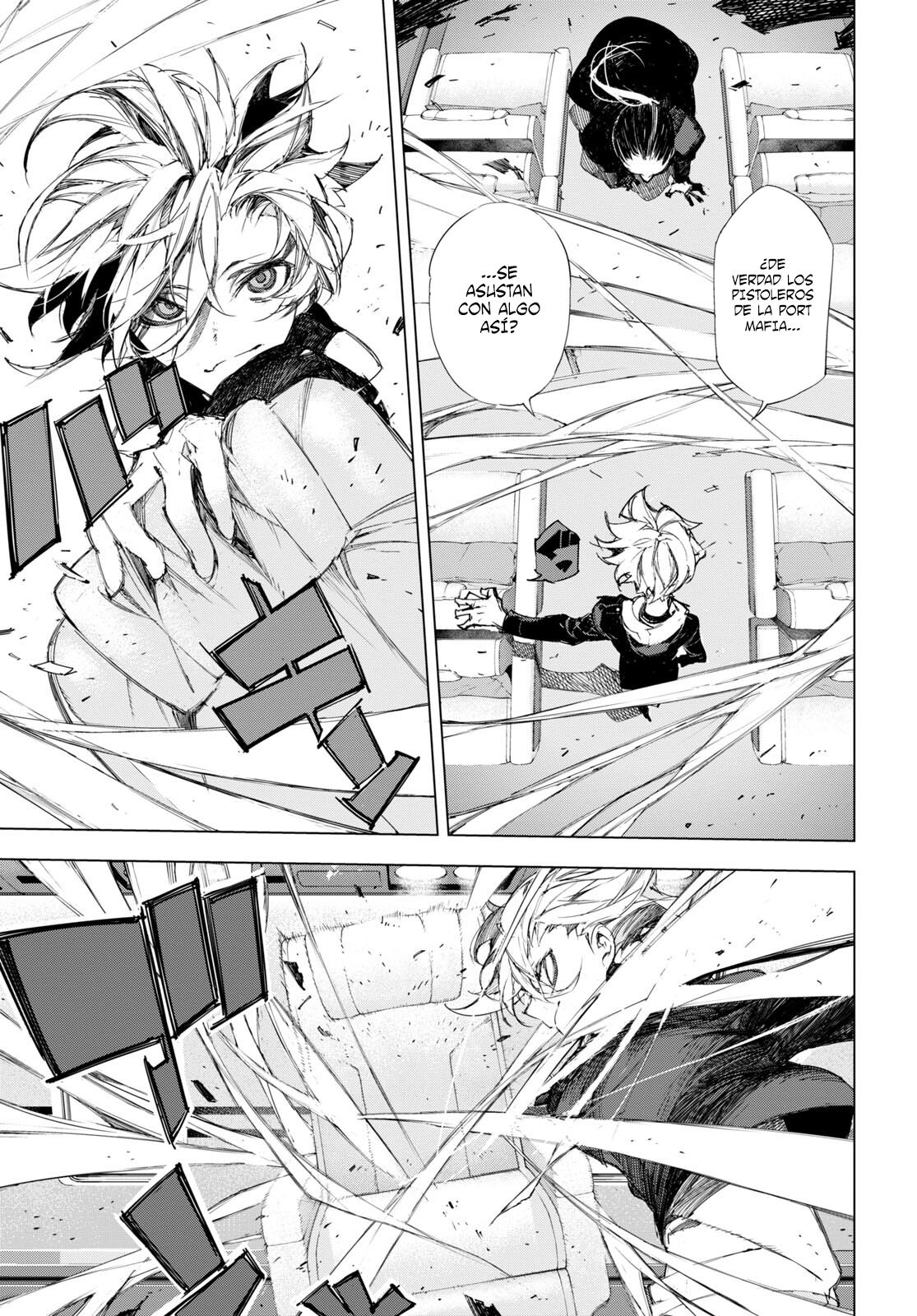 Bungou Stray Dogs: Dazai, Chuuya, Juugosai Fase 01 第13页