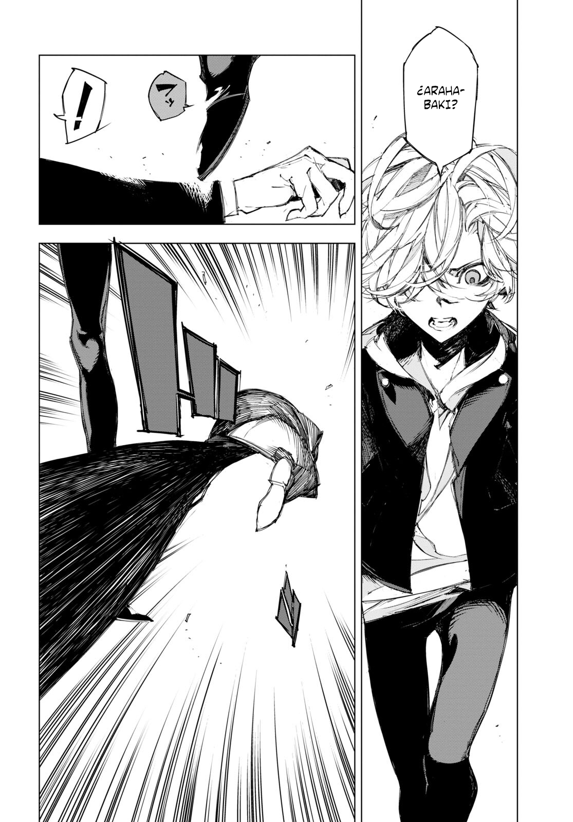 Bungou Stray Dogs: Dazai, Chuuya, Juugosai Fase 01 第18页