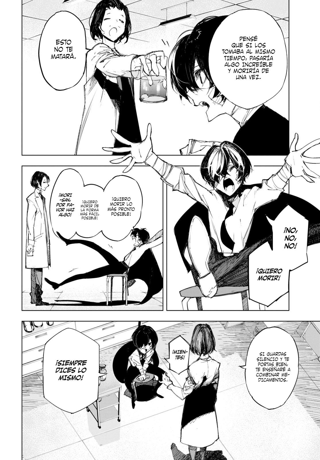 Bungou Stray Dogs: Dazai, Chuuya, Juugosai Fase 01 第28页