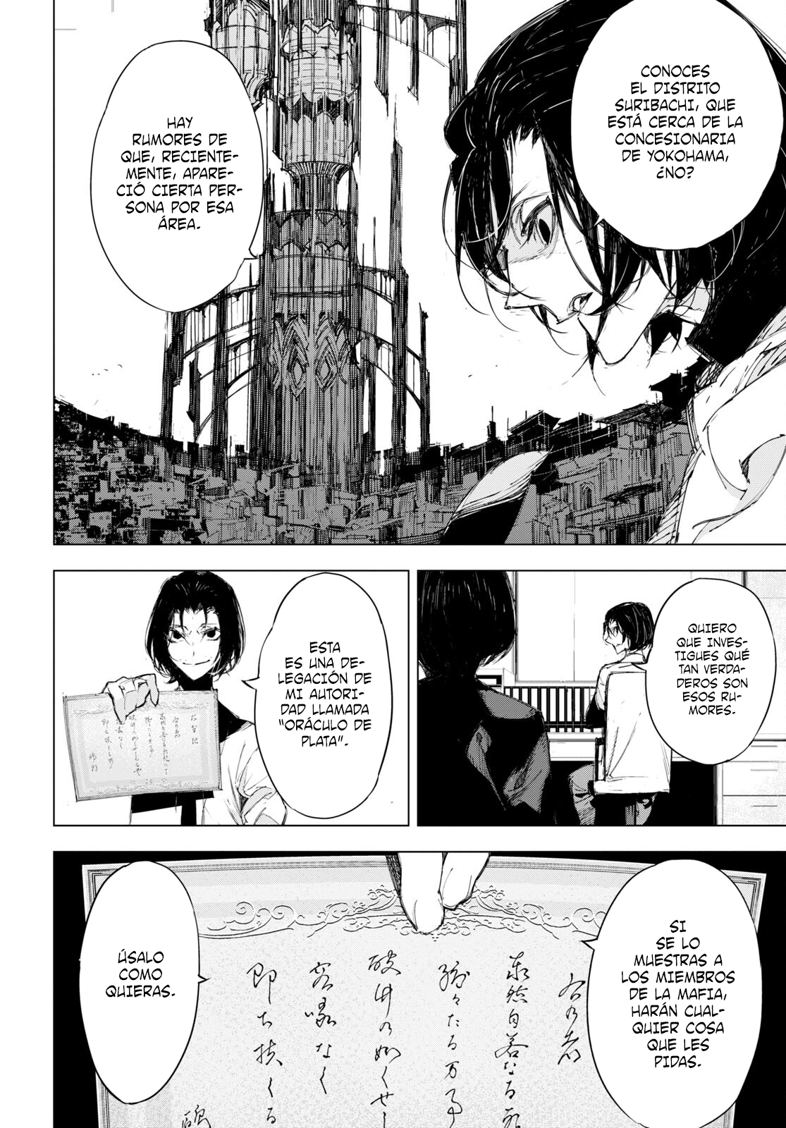 Bungou Stray Dogs: Dazai, Chuuya, Juugosai Fase 01 第42页