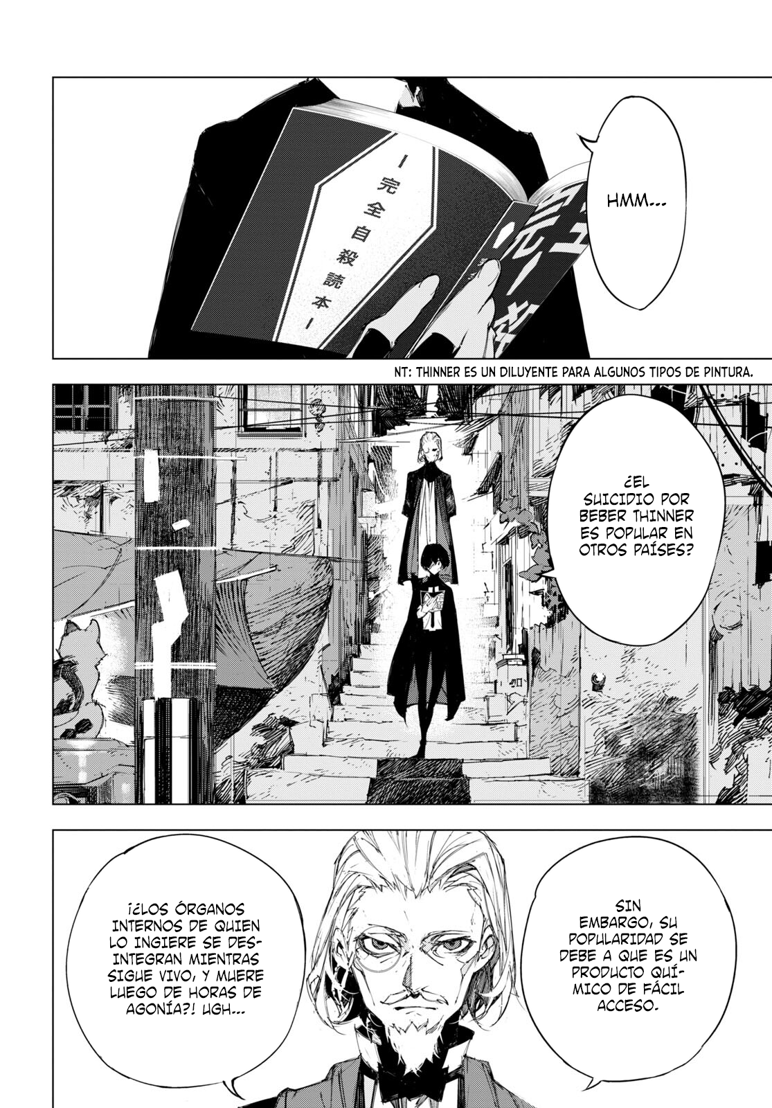 Bungou Stray Dogs: Dazai, Chuuya, Juugosai Fase 01 第50页