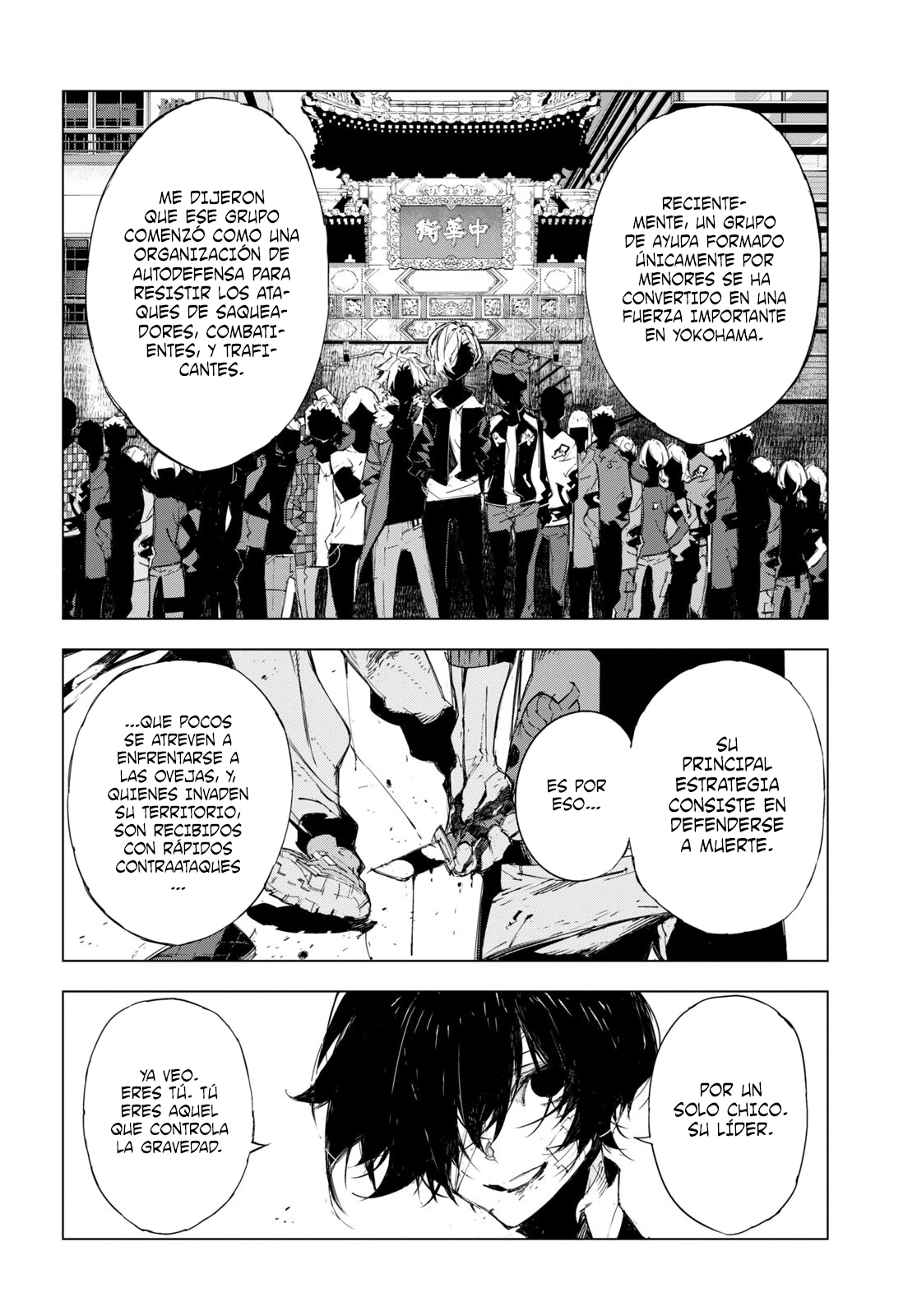 Bungou Stray Dogs: Dazai, Chuuya, Juugosai Fase 01 第64页