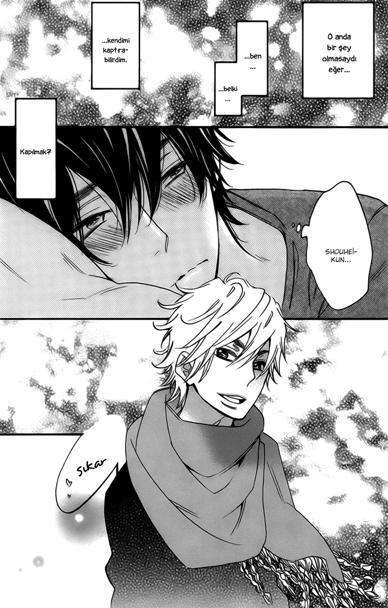 Recipe Prince Vol. 1 Ch. 5 第23页