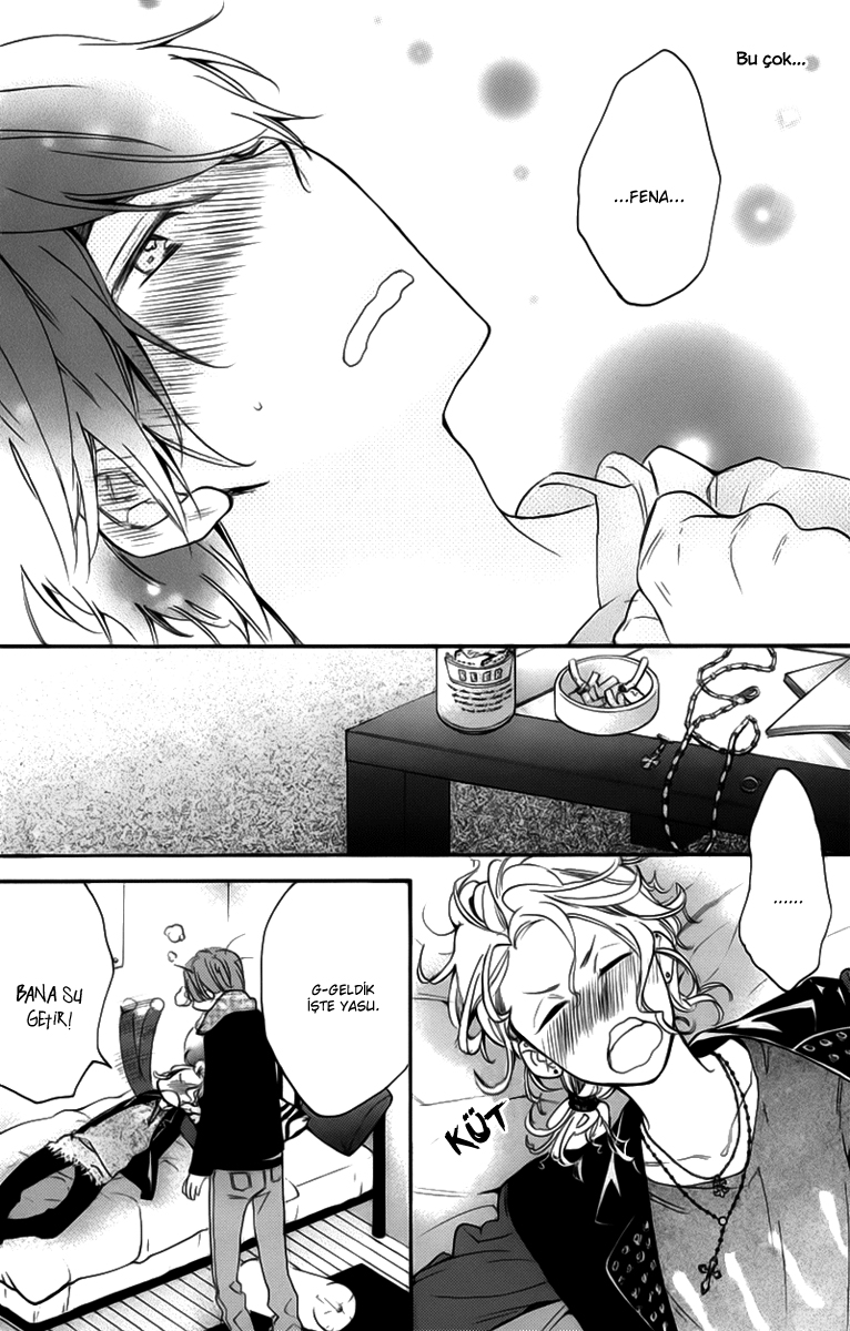 Recipe Prince Vol. 1 Ch. 5 第24页