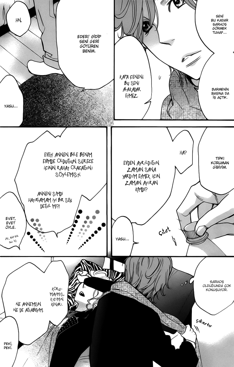 Recipe Prince Vol. 1 Ch. 5 第25页