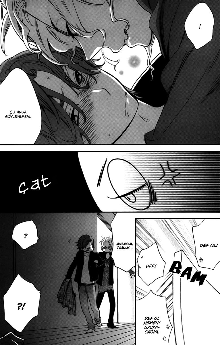 Recipe Prince Vol. 1 Ch. 5 第27页
