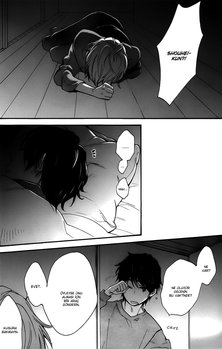 Recipe Prince Vol. 1 Ch. 5 第28页