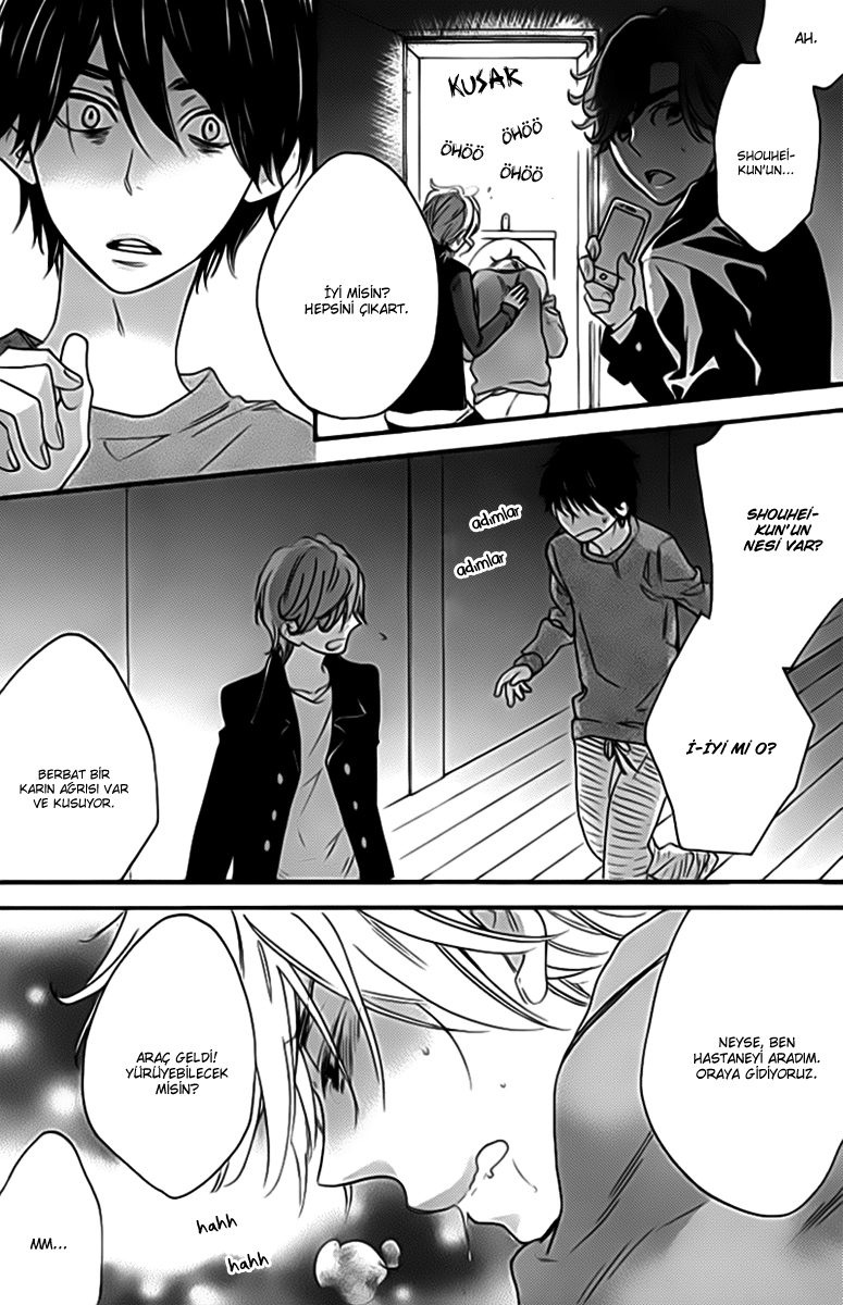 Recipe Prince Vol. 1 Ch. 5 第29页