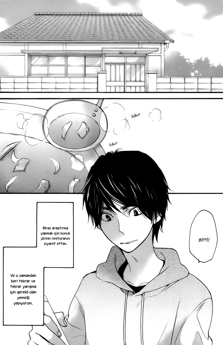Recipe Prince Vol. 1 Ch. 5 第4页