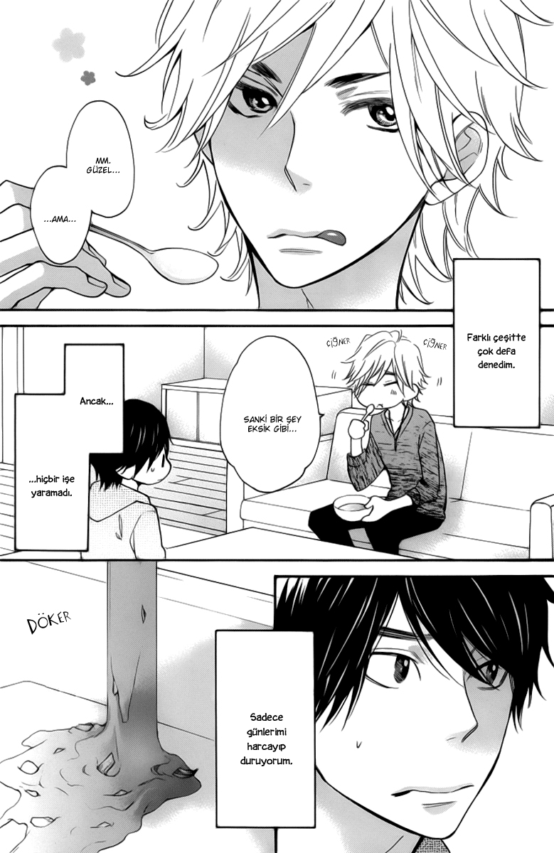 Recipe Prince Vol. 1 Ch. 5 第5页