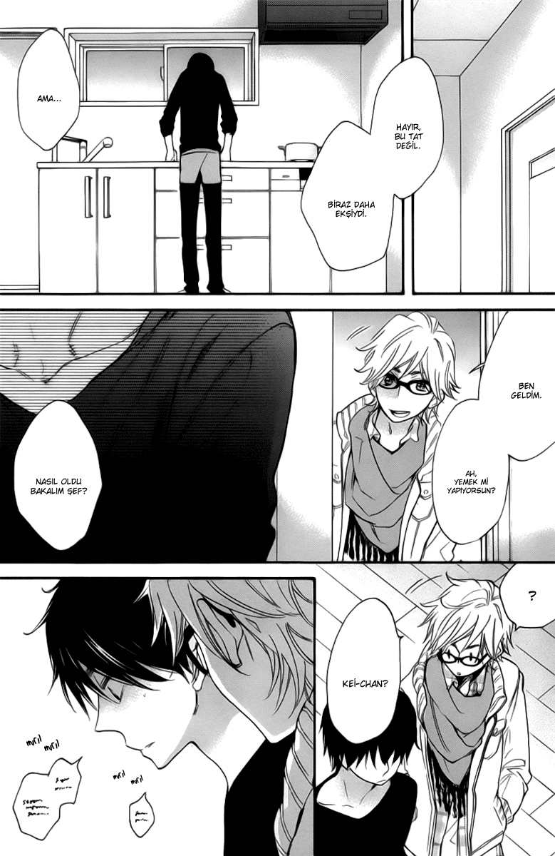 Recipe Prince Vol. 1 Ch. 5 第6页