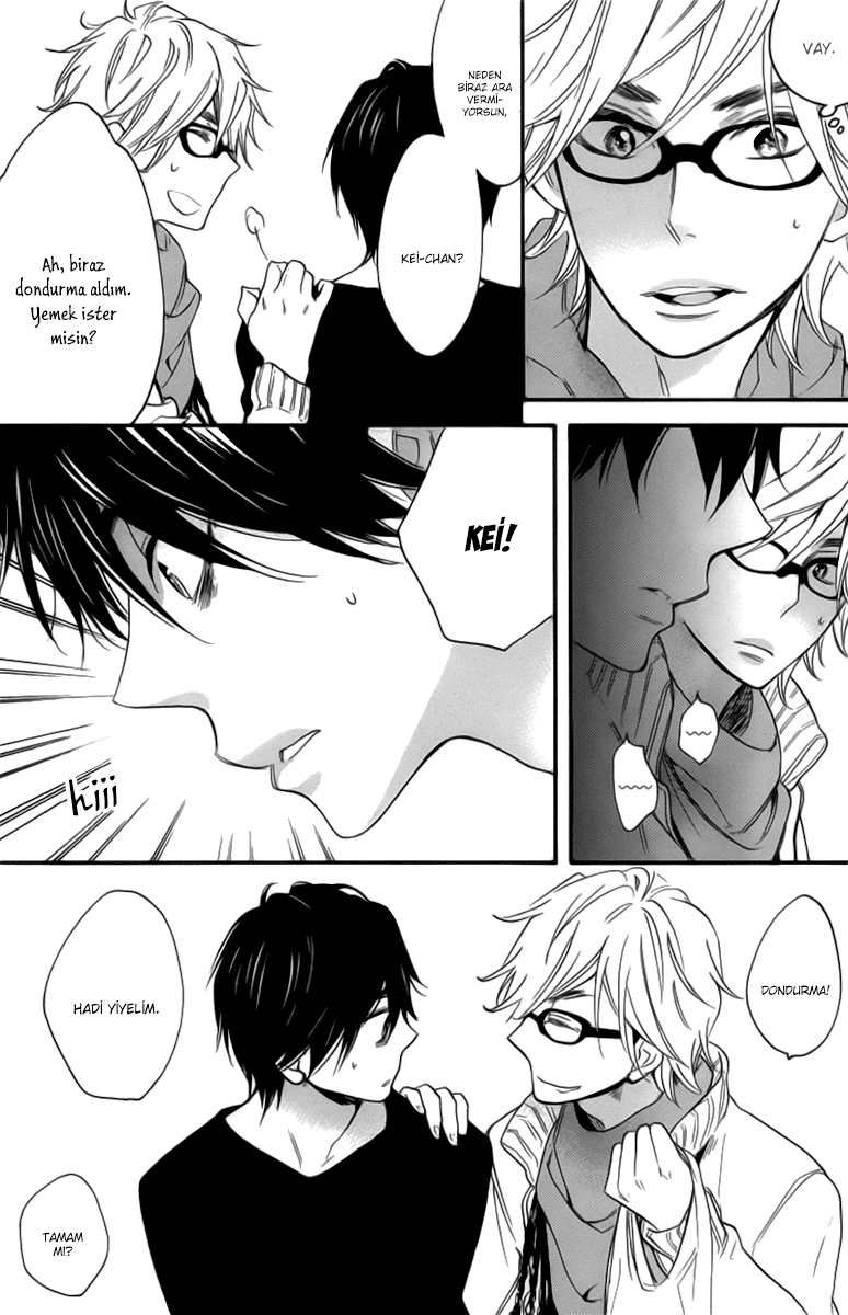 Recipe Prince Vol. 1 Ch. 5 第7页
