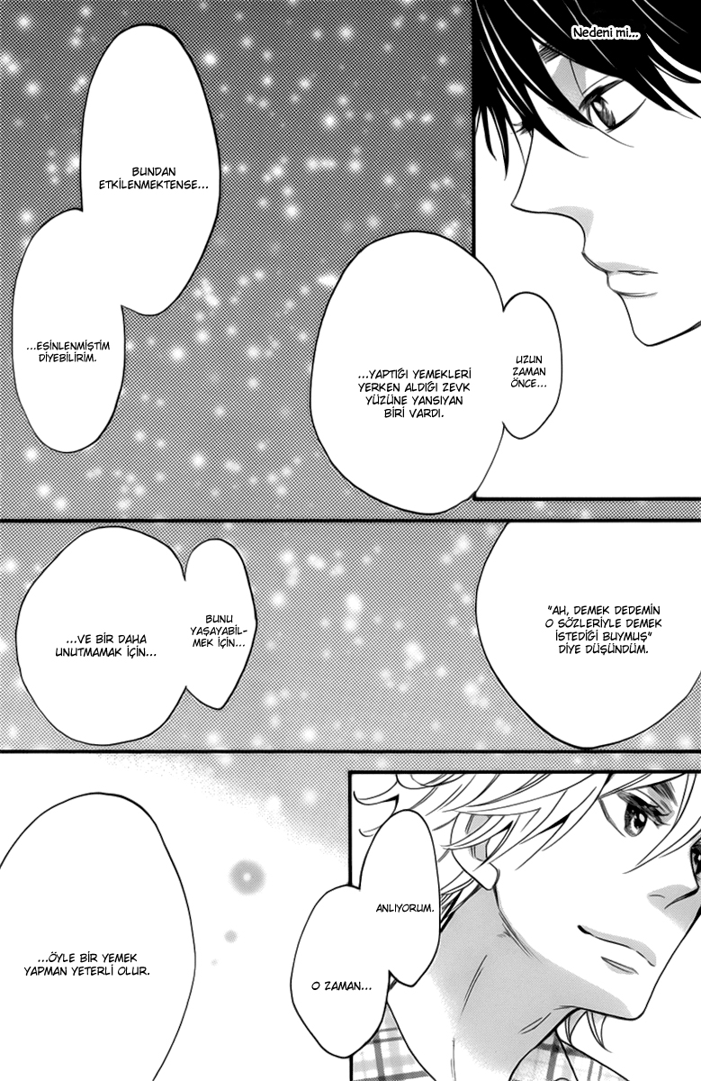 Recipe Prince Vol. 1 Ch. 5 第9页