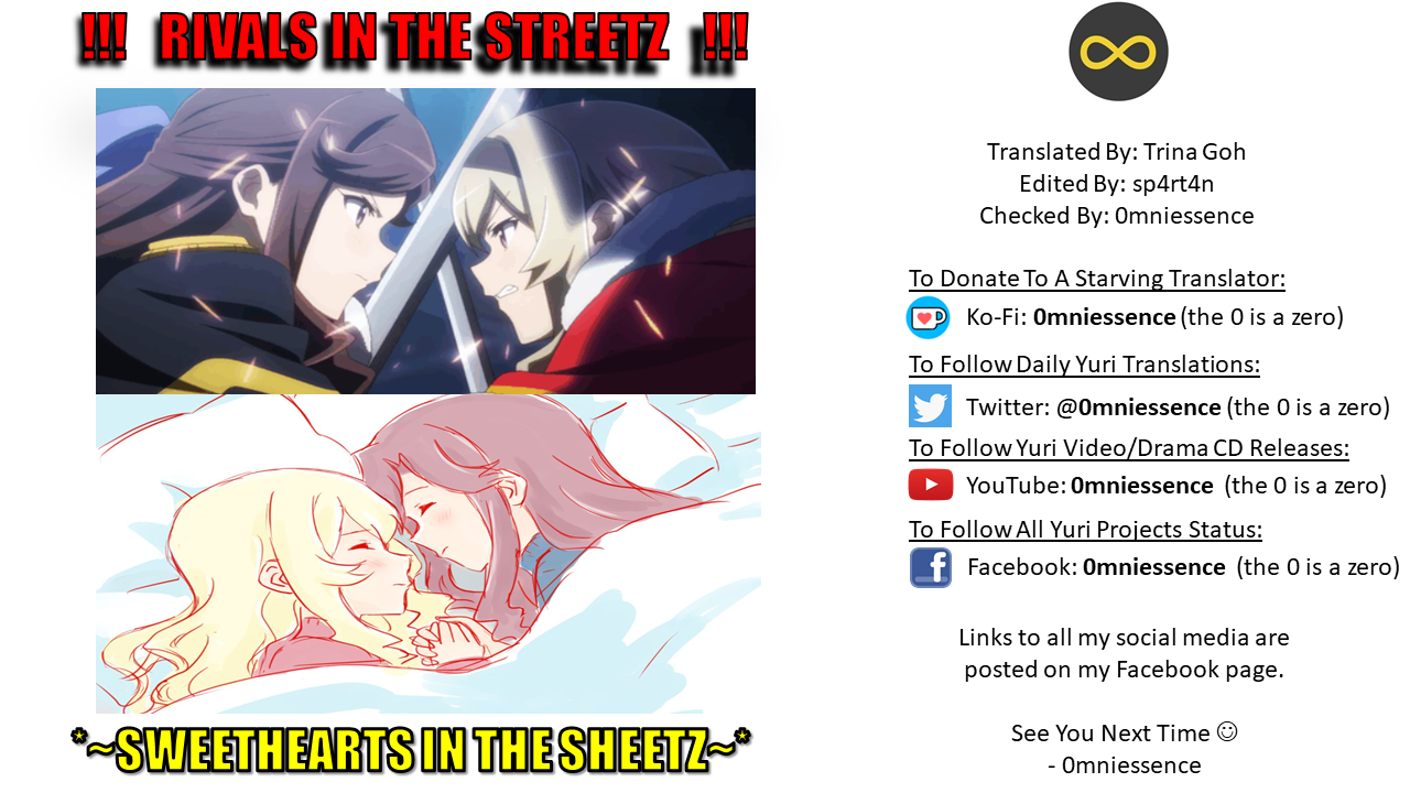 Fox Demon Maya and Human Claudine Ch. 4 第11页