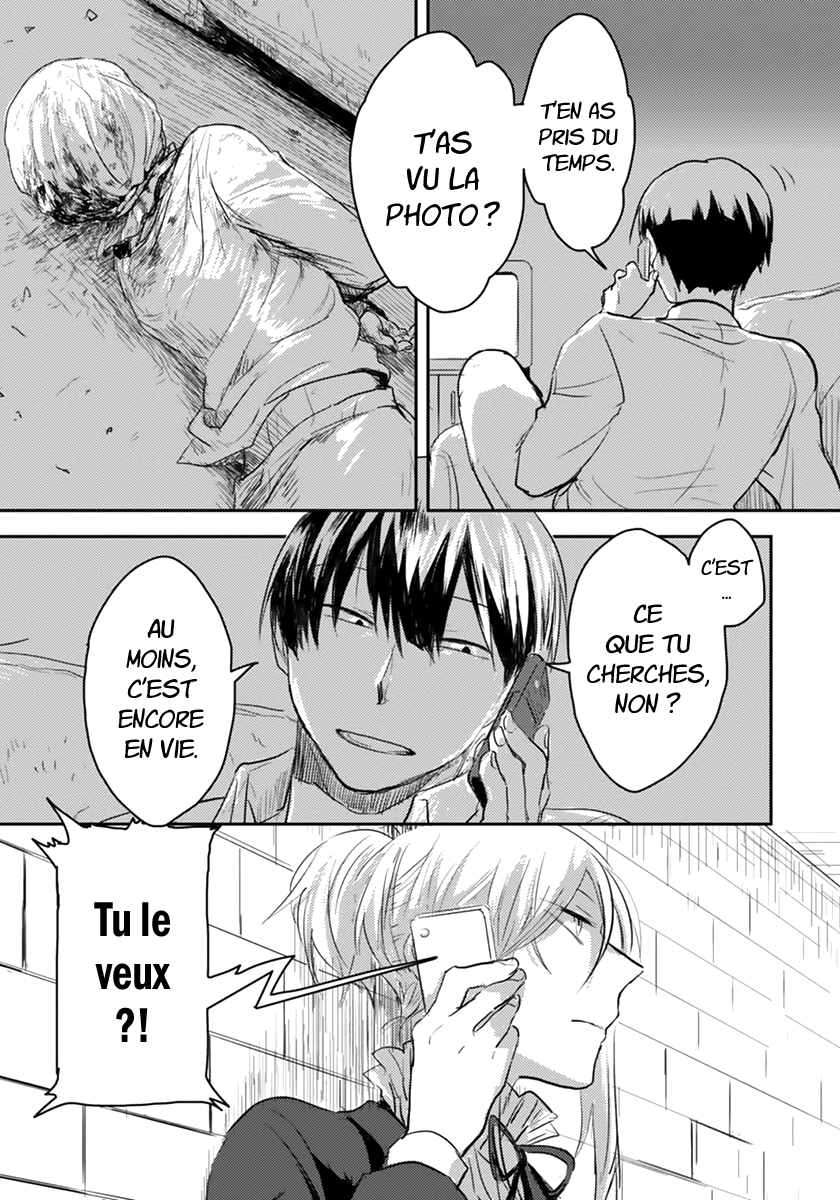 Koroshi Ai Quel est ton nom ? 第22页