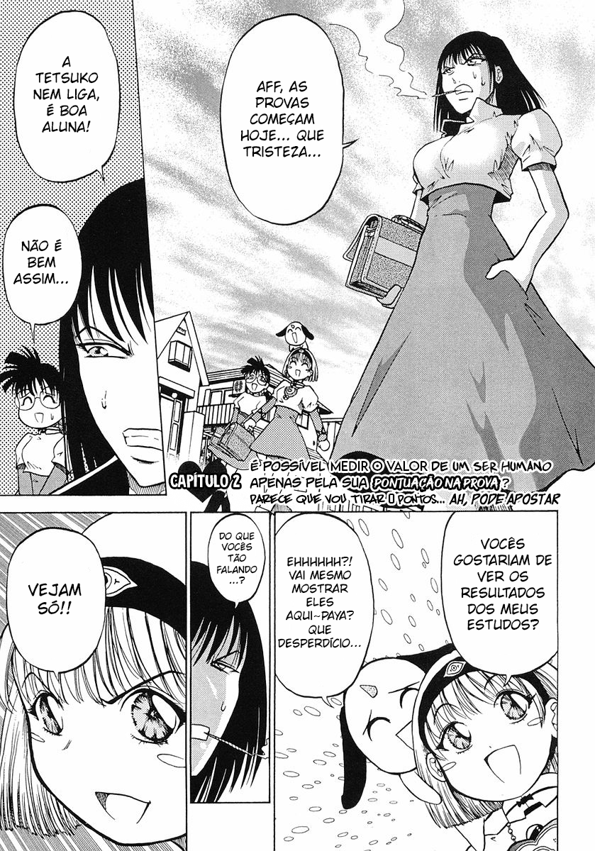 Super Panzer Princess Punie Vol. 1 Ch. 2 第1页