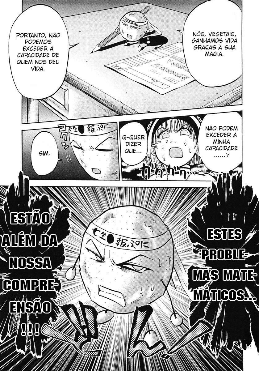 Super Panzer Princess Punie Vol. 1 Ch. 2 第12页