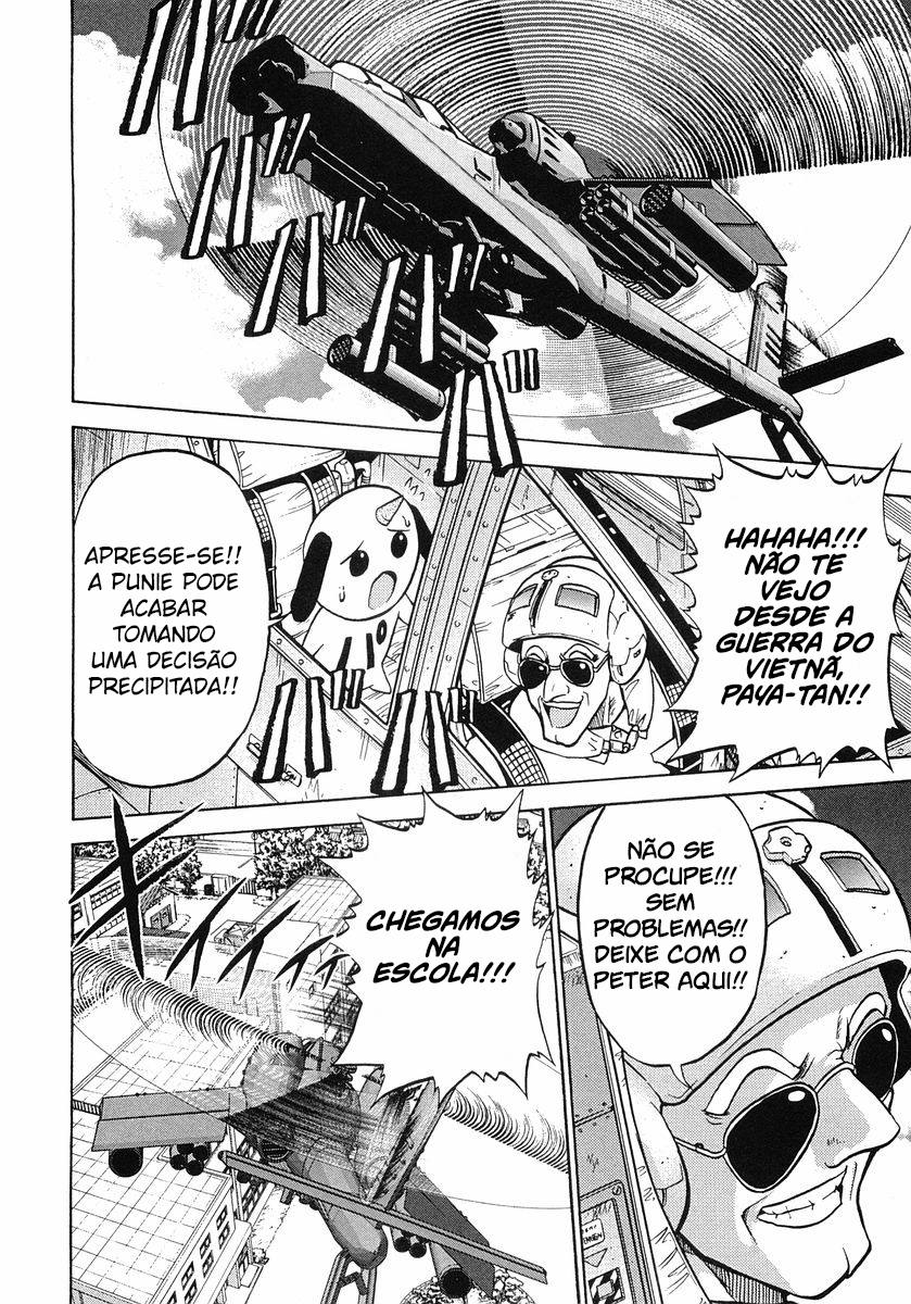 Super Panzer Princess Punie Vol. 1 Ch. 2 第17页