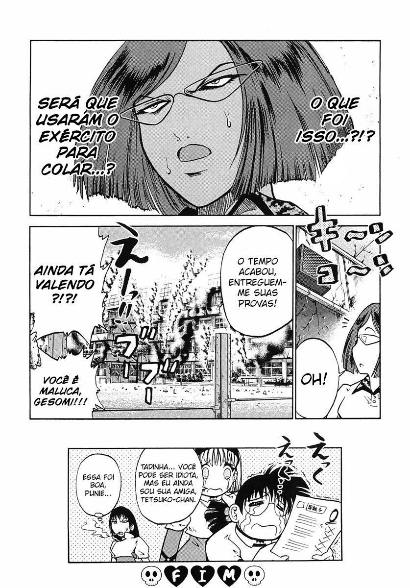 Super Panzer Princess Punie Vol. 1 Ch. 2 第22页