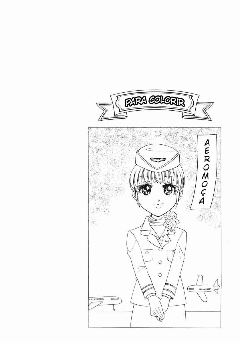 Super Panzer Princess Punie Vol. 1 Ch. 2 第23页