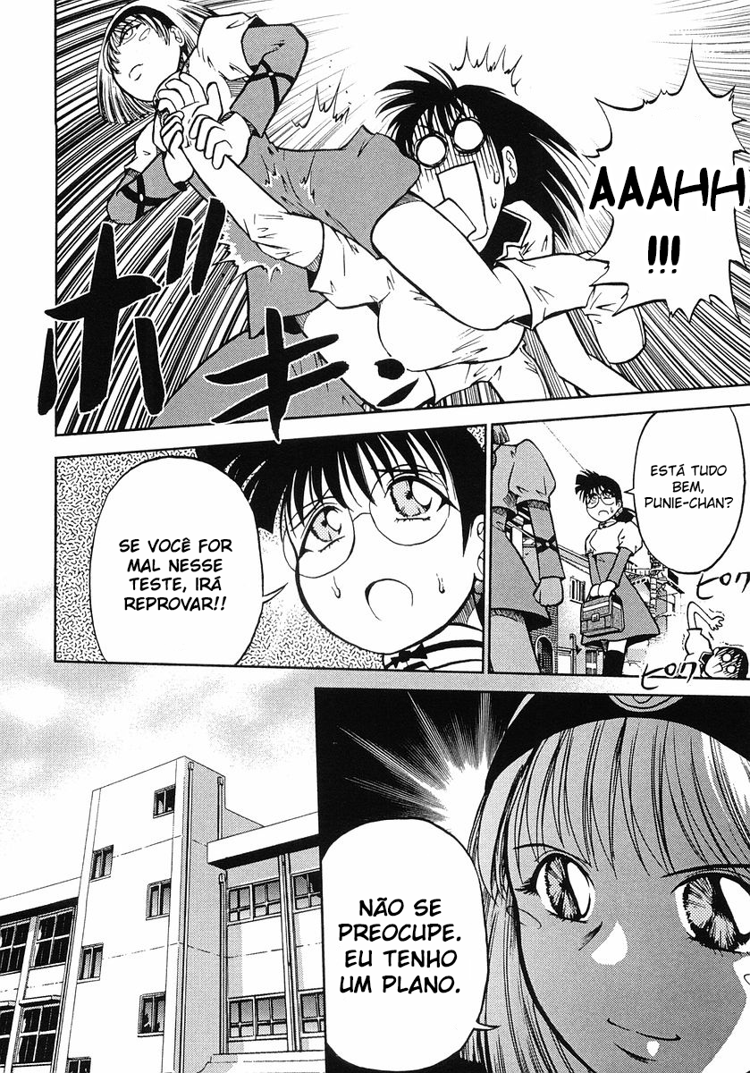 Super Panzer Princess Punie Vol. 1 Ch. 2 第4页