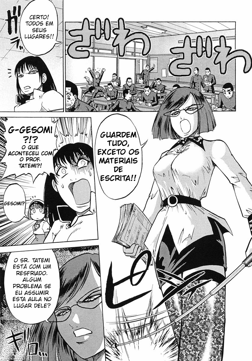 Super Panzer Princess Punie Vol. 1 Ch. 2 第5页