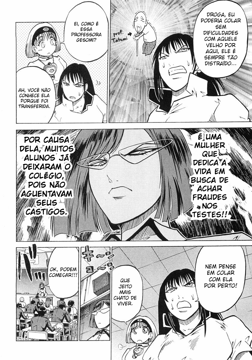 Super Panzer Princess Punie Vol. 1 Ch. 2 第6页