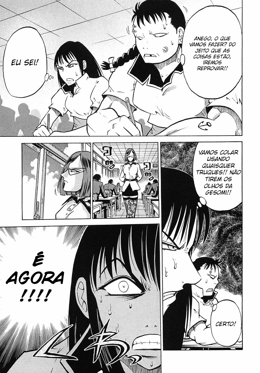 Super Panzer Princess Punie Vol. 1 Ch. 2 第7页