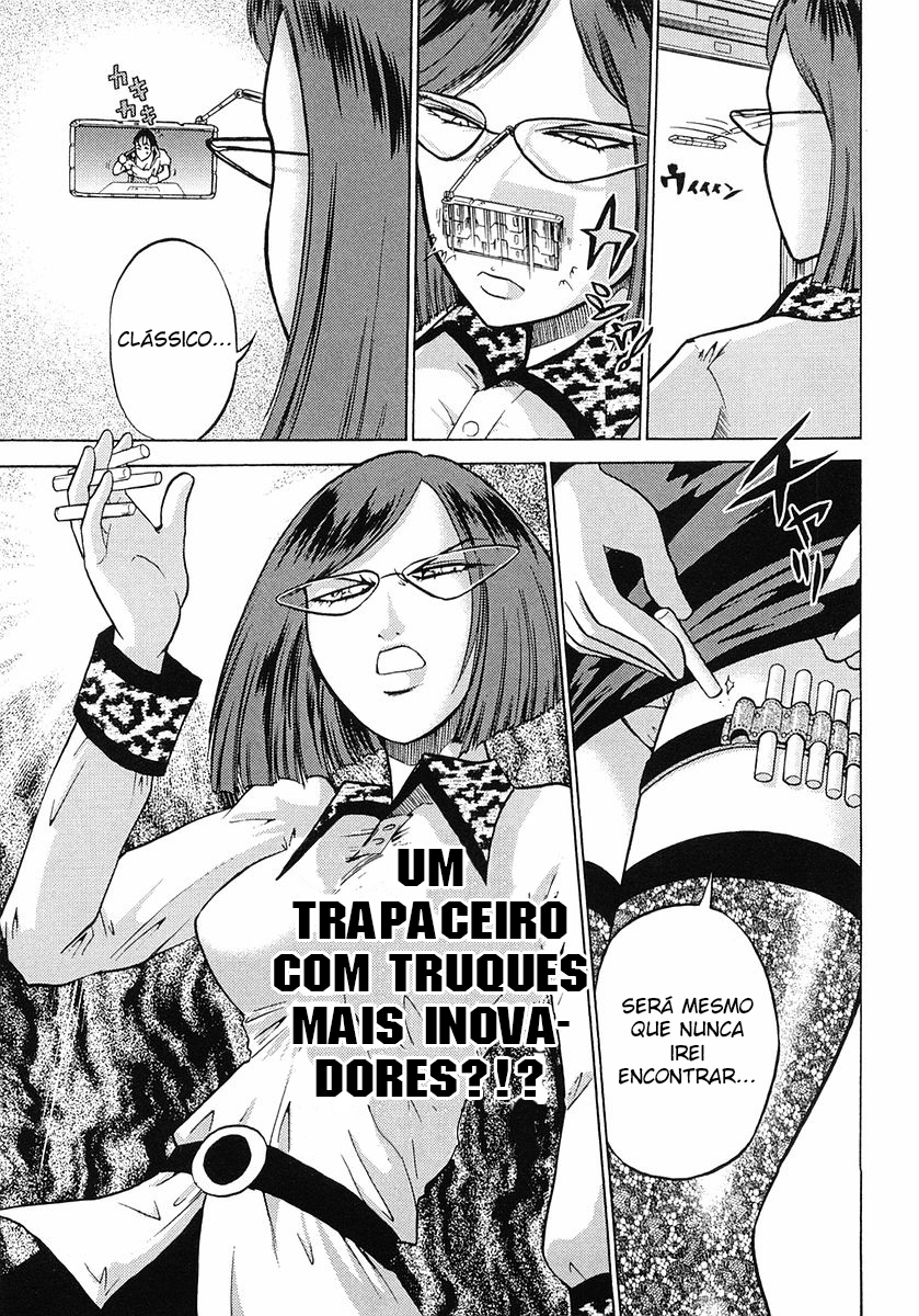 Super Panzer Princess Punie Vol. 1 Ch. 2 第9页