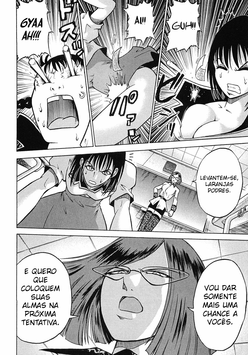 Super Panzer Princess Punie Vol. 1 Ch. 2 第10页