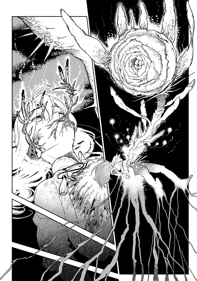 Kyokutou Chimeratica Quimera do Extremo Oriente 第50页