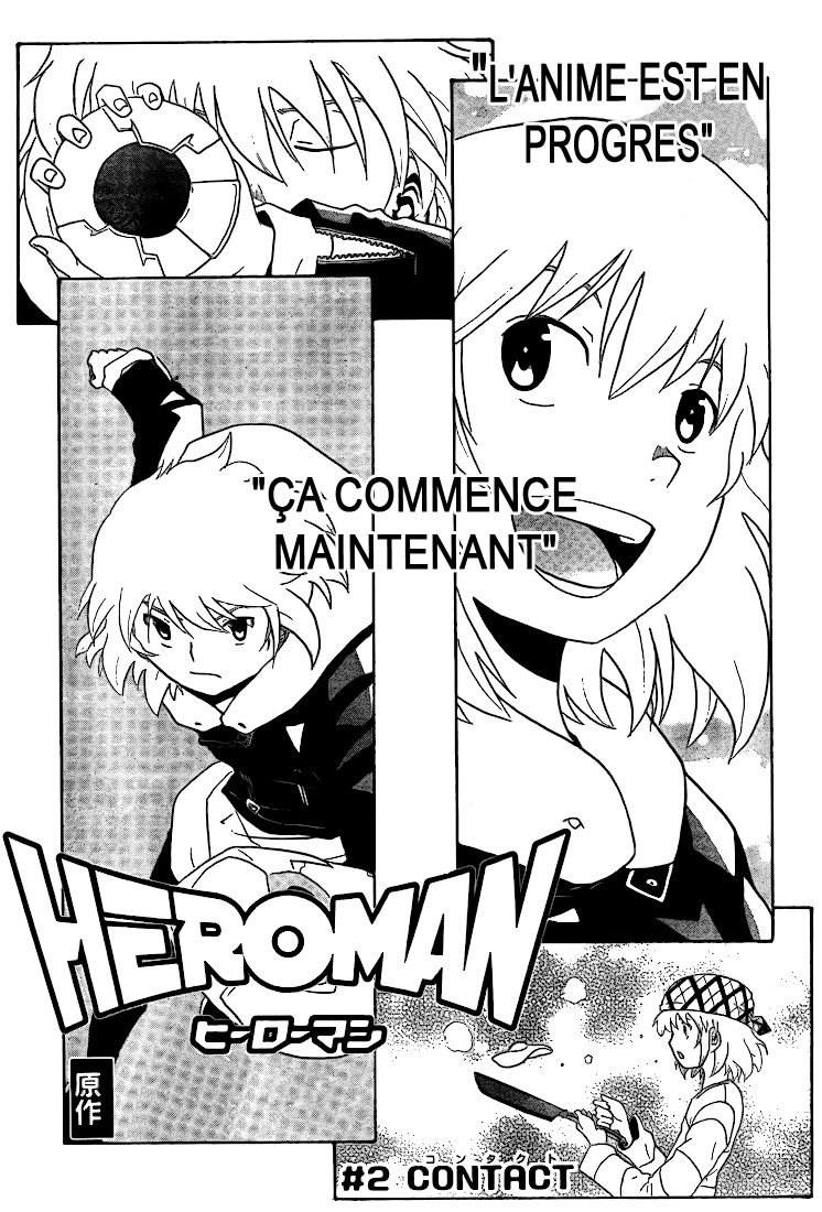 Heroman Contact 第4页