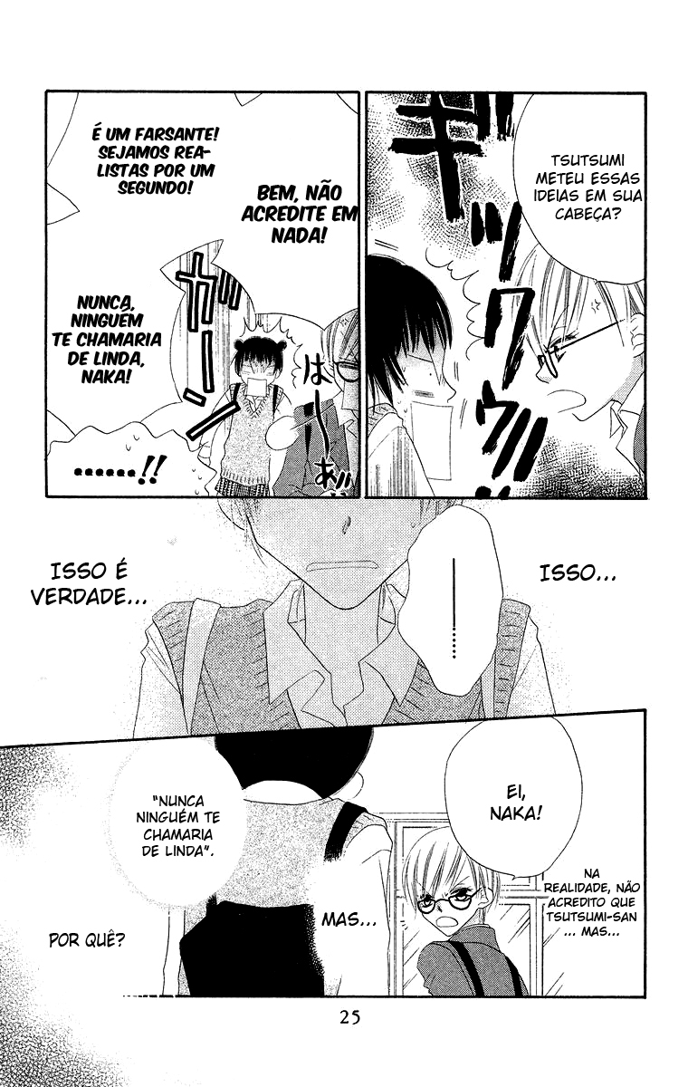 Nousatsu Junkie Vol. 2 Ch. 6 第27页