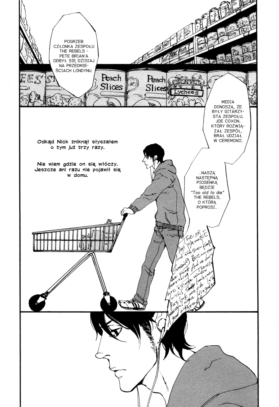 Age Called Blue Vol. 1 Ch. 1 第12页