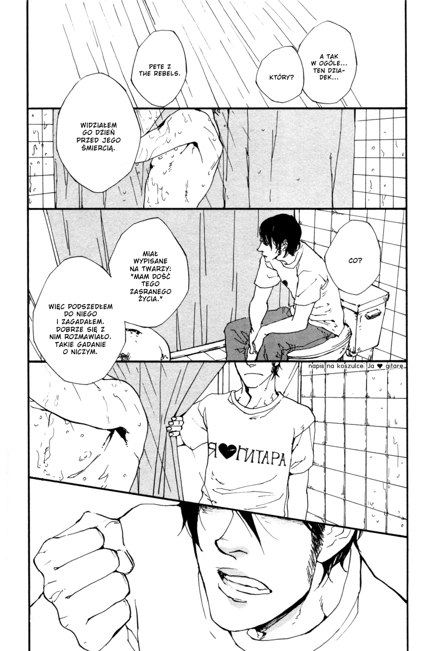 Age Called Blue Vol. 1 Ch. 1 第16页