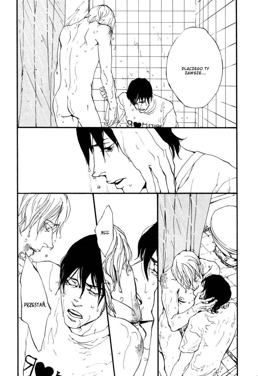 Age Called Blue Vol. 1 Ch. 1 第18页