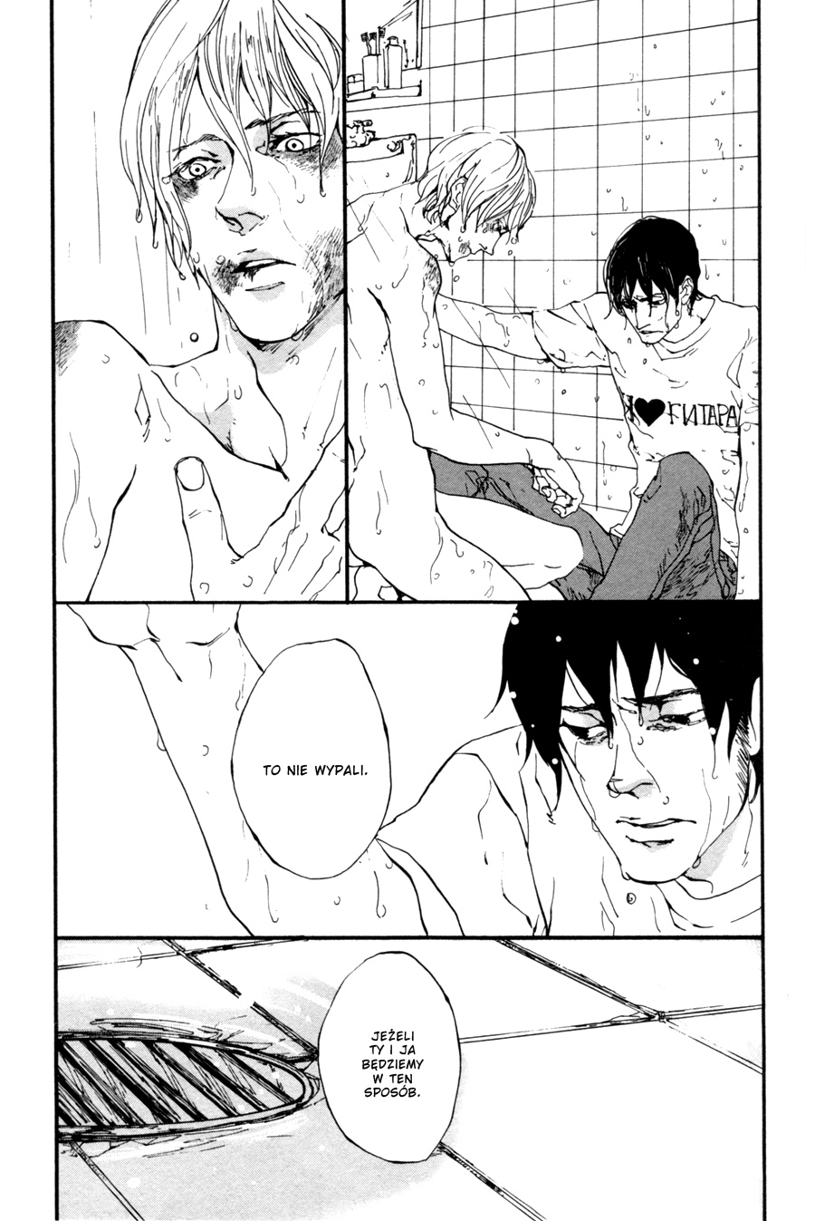 Age Called Blue Vol. 1 Ch. 1 第19页