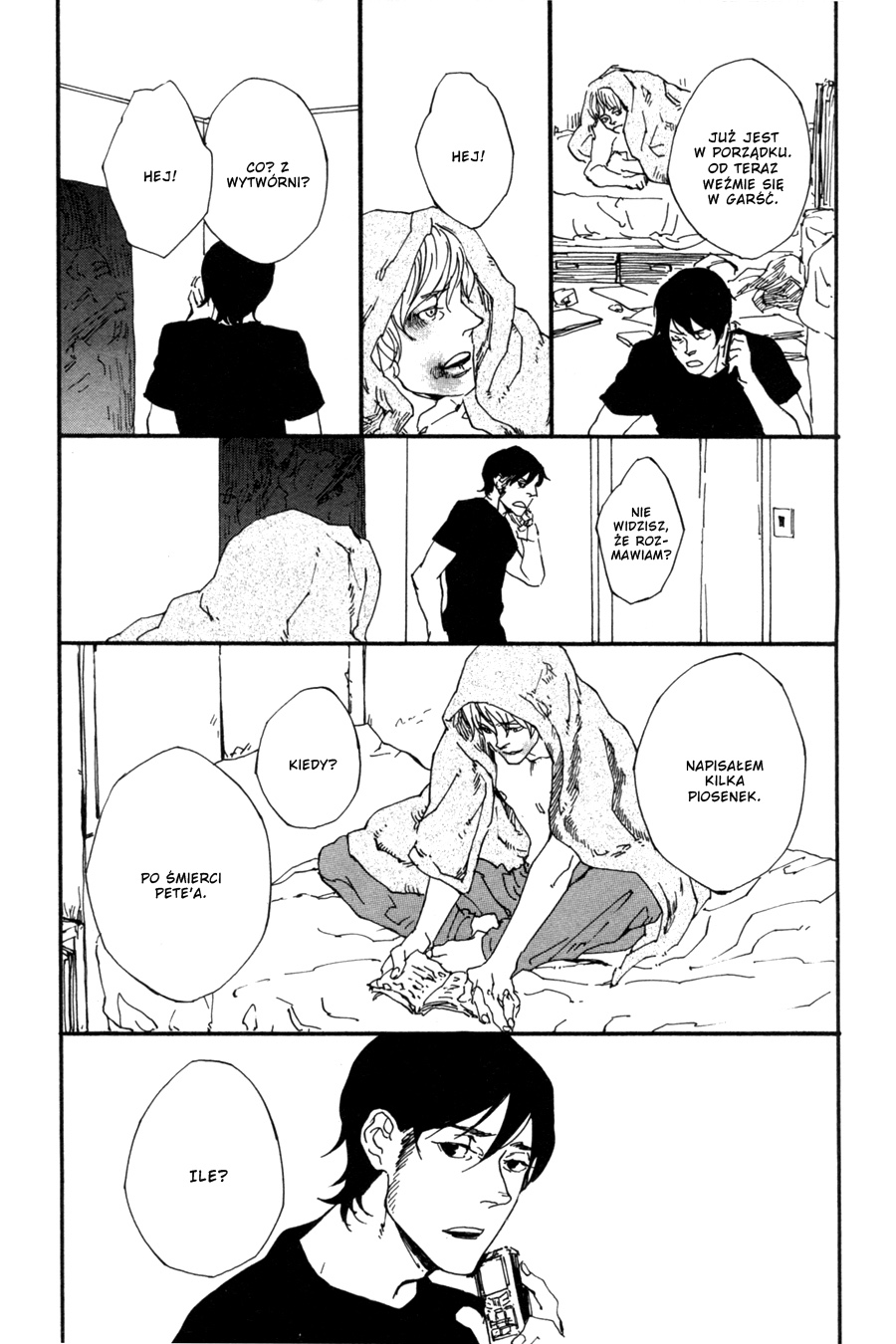 Age Called Blue Vol. 1 Ch. 1 第21页