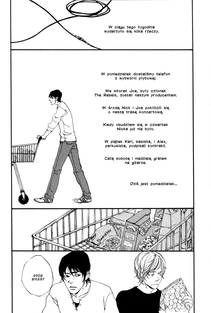 Age Called Blue Vol. 1 Ch. 1 第32页