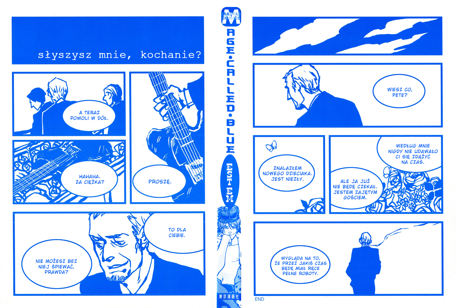 Age Called Blue Vol. 1 Ch. 1 第6页