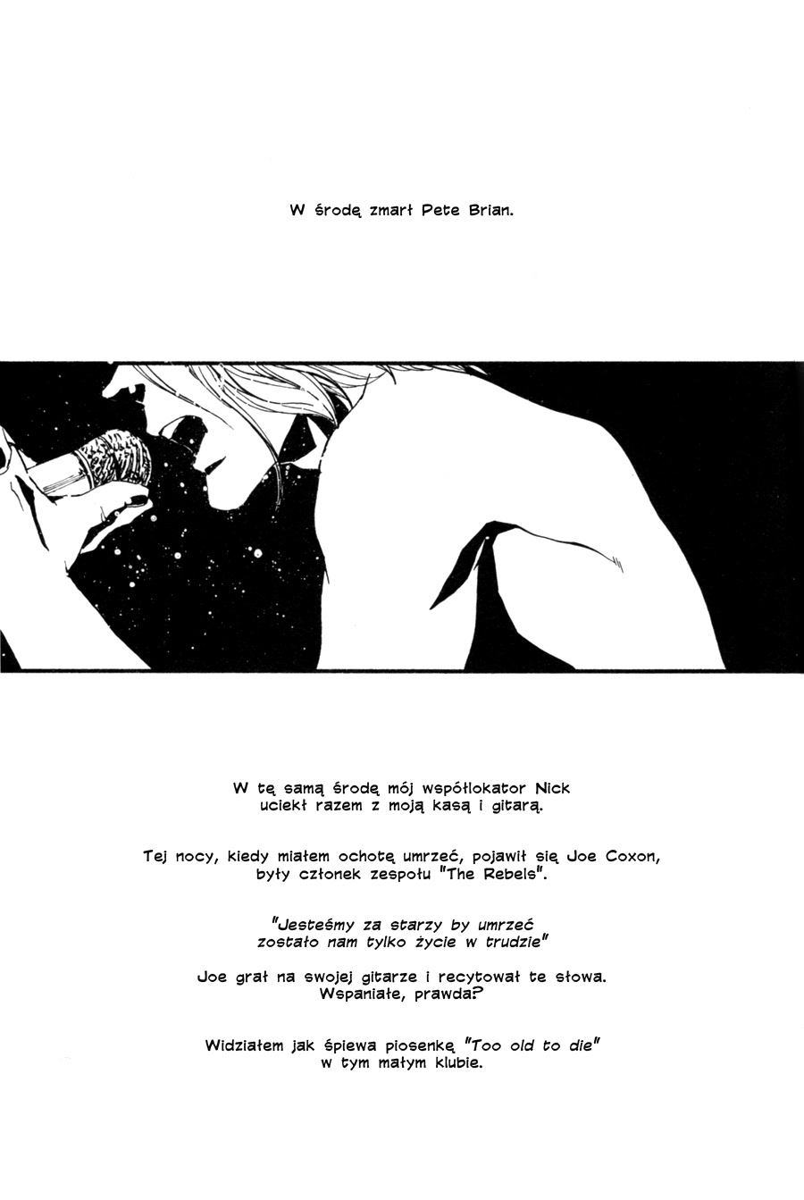 Age Called Blue Vol. 1 Ch. 1 第9页