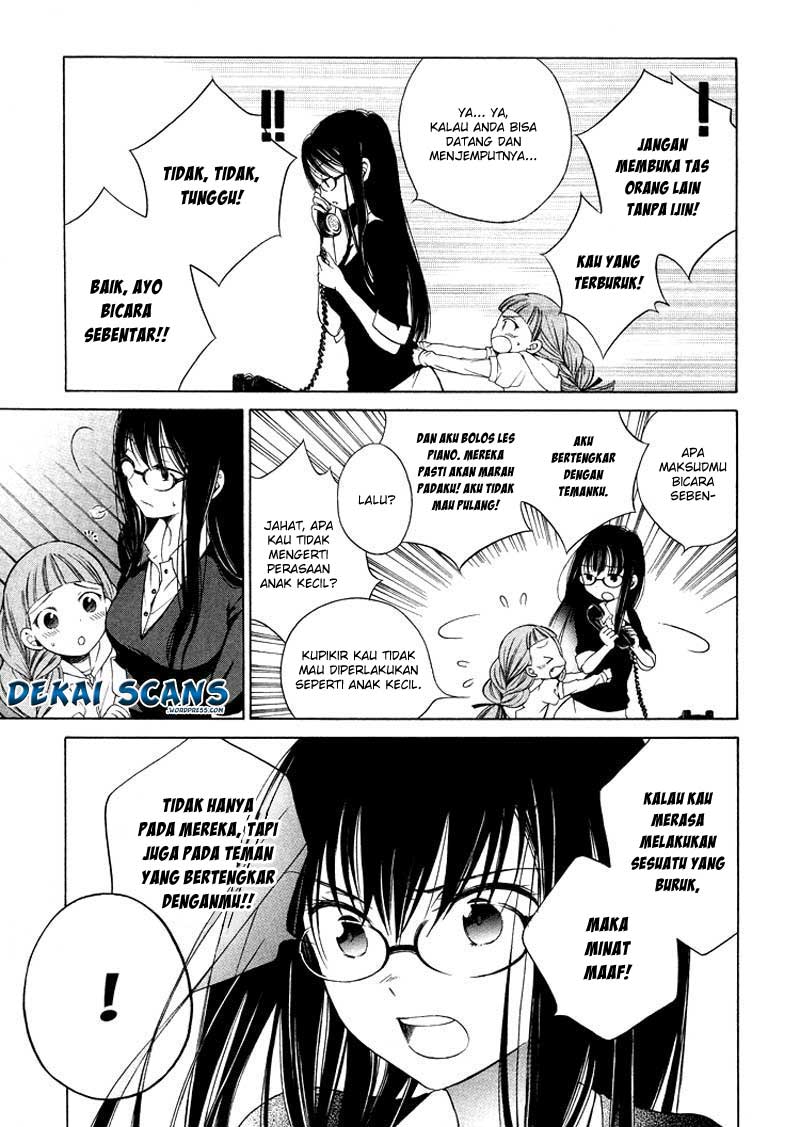 Himawari-san Vol. 1 Ch. 3 第14页