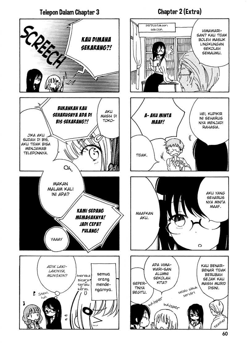 Himawari-san Vol. 1 Ch. 3 第25页