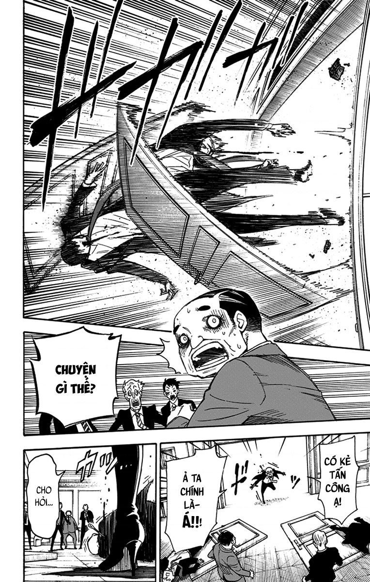 SPY×FAMILY Vol. 1 Ch. 2 第14页