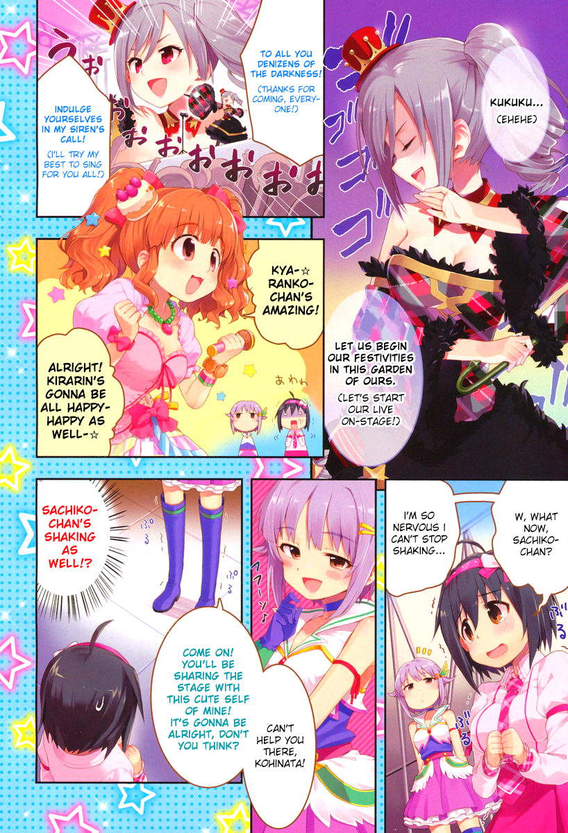 THE iDOLM@STER Cinderella Girls - Ensemble! 第2页