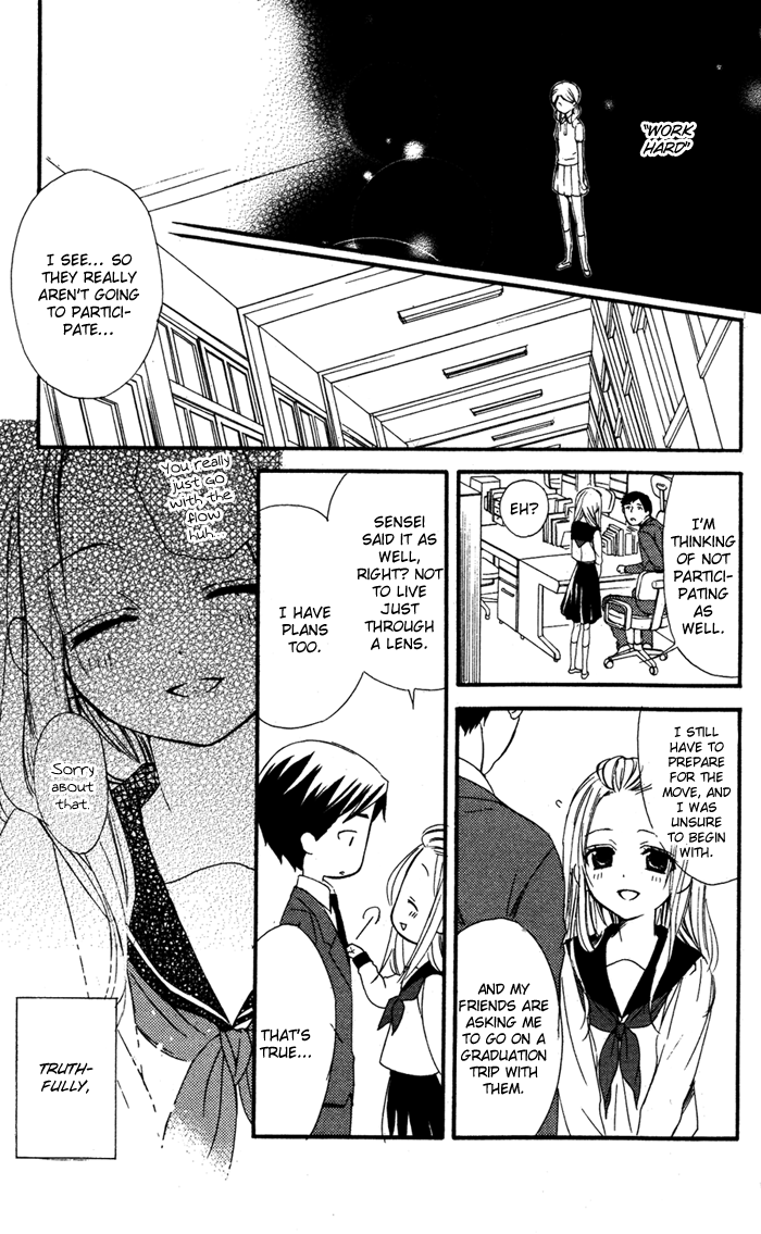 Ojousama to Youkai Shitsuji I Am 第11页