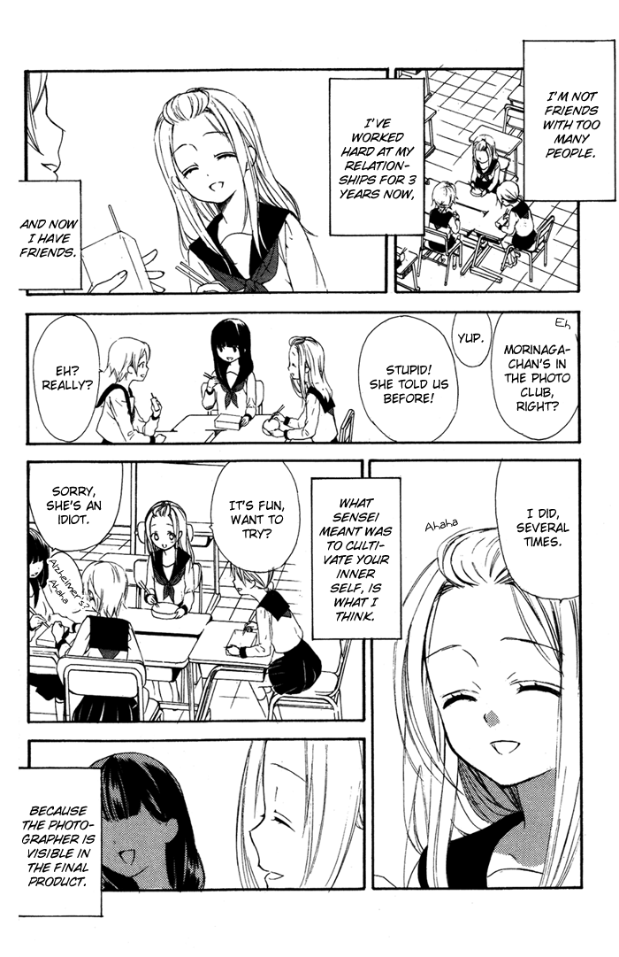 Ojousama to Youkai Shitsuji I Am 第12页